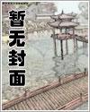杀殿,求把绒毛借我摸摸