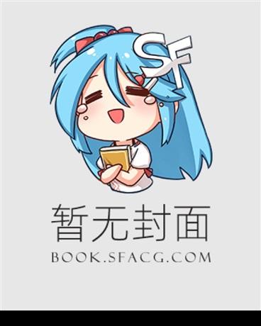 反派他过于接地气